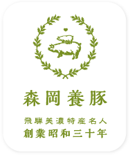 main logo