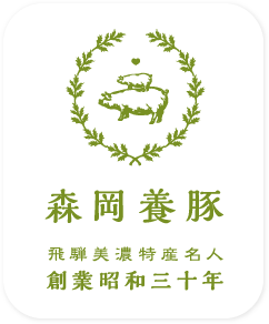 main logo